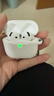 華強北新款【官配正品丨Air4代降噪版】藍牙耳機適配蘋(píng)果主動(dòng)降噪無(wú)線(xiàn)2025新款半入耳式iPhone17/16/15/14/13 【主動(dòng)降噪版全功能pods4】 ANC主動(dòng)降噪+空間音頻+滑動(dòng)調音 曬單實(shí)拍圖