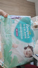 幫寶適超薄透氣清新幫拉拉褲新生兒嬰兒尿不濕尿片透氧Pro L78 曬單實(shí)拍圖