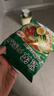 龍潭老北京密云特產(chǎn)龍潭方便面干吃海鮮味北京泡面麻辣整箱零售 24袋海鮮面 曬單實(shí)拍圖