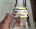 汾酒 紅蓋玻汾 清香型白酒 42度 475mL*6瓶 整箱非原箱 曬單實(shí)拍圖