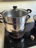 蘇泊爾SUPOR 蒸鍋真味鮮不銹鋼雙層復底26cm蒸魚(yú)鍋湯鍋蒸籠EZ26BS05 曬單實(shí)拍圖