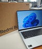 小米筆記本電腦 紅米REDMI Book 14煥新版輕薄本高性能酷睿i5 16G 512G 辦公本【國家補貼15%】 曬單實(shí)拍圖