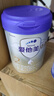 愛(ài)他美（Aptamil）愛(ài)他美 卓傲較大嬰兒配方奶粉 2段(6-12個(gè)月) 800g進(jìn)口 曬單實(shí)拍圖