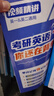 【官方直營(yíng) 全新升級】2027劉曉艷考研英語(yǔ)不就是語(yǔ)法和長(cháng)難句劉曉艷 2027考研英語(yǔ)劉曉燕你還在背單詞嗎 27考研英語(yǔ)閱讀58篇基礎閱讀寫(xiě)作三小門(mén) 【英一】全家桶【單詞+語(yǔ)法+閱讀+解題+歷年真題】 曬單實(shí)拍圖
