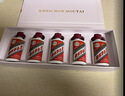 茅臺飛天 金色條盒裝 醬香型白酒 53度 50ml*5瓶【熱門(mén)商品】 曬單實(shí)拍圖