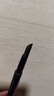 植村秀自動(dòng)砍刀眉筆替換芯 灰棕0.3g 防水防汗自然 化妝師 便捷替換 曬單實(shí)拍圖