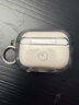 尚蘇適用 AirPods pro2保護套蘋(píng)果AirPodspro保護殼二代藍牙耳機Apple透明支架自動(dòng)彈蓋鎖扣透黑 曬單實(shí)拍圖