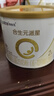 合生元（BIOSTIME）派星較大嬰兒配方奶粉 2段(6-12個(gè)月)200g*1罐乳橋蛋白LPN 曬單實(shí)拍圖