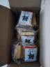 誓言果大列巴老式雞蛋糕獨立包裝休閑代餐零食營(yíng)養早餐面包蛋糕兩斤 曬單實(shí)拍圖