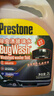 百適通（Prestone）汽車(chē)玻璃水無(wú)甲醇強力去污去油膜清潔劑蟲(chóng)漬蟲(chóng)膠雨刮水玻璃水2L*2 曬單實(shí)拍圖