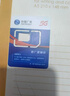 中國廣電流量卡全國通用無(wú)限純流量上網(wǎng)卡中國廣電5G電話(huà)卡本地歸屬低月租卡無(wú)合約 廣電芳華卡28元350G+200分鐘-可發(fā)貨地看圖 曬單實(shí)拍圖