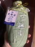 古越龍山青瓷花雕八年 半甜型 紹興黃酒 500ml 單瓶裝 曬單實(shí)拍圖