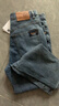 海瀾之家（HLA）牛仔褲男25春夏微彈時(shí)尚錐形九分褲子男夏季 藍灰牛過(guò)渡色（中）50 31 170/78A推薦119~126斤 曬單實(shí)拍圖