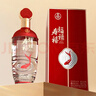 五糧液股份 福祿壽禧經(jīng)典 濃香型白酒52度500mL*2瓶 禮品送禮 曬單實(shí)拍圖