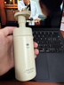 至本新版特安修護潔面泡氨基酸溫和清潔綿密泡沫慕斯敏感肌洗面奶男女 曬單實(shí)拍圖