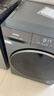 海爾（Haier）【26年小紅花4.0新品58E】11公斤滾筒洗衣機全自動(dòng)洗烘一體帶烘干 家用超薄大容量嬰兒國家補貼 洗烘+1.2洗凈比+羽絨毛毯洗+空氣洗 滾筒洗烘 曬單實(shí)拍圖