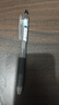 百樂(lè )（PILOT）【熱門(mén)商品】JUICE果汁筆按動(dòng)黑色中性筆高顏值0.5簽字筆黑筆水性筆學(xué)生考試刷題辦公文具套裝 3支 曬單實(shí)拍圖