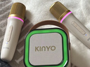 金運（KINYO）k歌麥克風(fēng)音響一體機無(wú)線(xiàn)話(huà)筒唱歌神器家庭KTV套裝卡拉OK連電視自帶聲卡戶(hù)外藍牙音箱2026新年禮物 曬單實(shí)拍圖