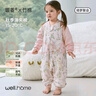 威爾貝魯（WELLBER）恒溫睡袋嬰幼兒1-3歲薄款春秋竹棉睡衣兒童寶寶防踢被子 綺夢(mèng)3XL 曬單實(shí)拍圖