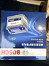 博世（BOSCH）汽車(chē)電瓶蓄電池原廠(chǎng)適配免維護55D23L 12V以舊換新上門(mén)安裝 曬單實(shí)拍圖