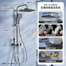 箭牌（ARROW）K110淋浴花灑套裝噴頭增壓花灑手持頂噴花灑全套AE34111MGGW-P3 曬單實(shí)拍圖