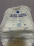 安兒樂(lè )（Anerle）小輕芯拉拉褲XXL54片(15kg以上) 超薄透氣尿不濕 曬單實(shí)拍圖
