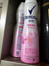 舒耐女士爽身香體噴霧 櫻香亮膚150ml 一噴凈味櫻花香 (包裝隨機) 曬單實(shí)拍圖