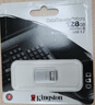 金士頓（Kingston）128GB USB3.2 Gen1 U盤(pán) DTMC3G2 銀色金屬 迷你型車(chē)載U盤(pán) 大容量U盤(pán) 讀速200MB/s 優(yōu)盤(pán) 曬單實(shí)拍圖