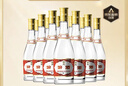 汾酒 黃蓋玻汾 清香型高度白酒 53度 475mL*12瓶 整箱裝 曬單實(shí)拍圖