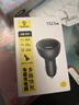 倍思車(chē)載充電器超級快充152W點(diǎn)煙器充電頭PD100W轉換器一托三可充筆記本平板適用蘋(píng)果16/17華為小米 曬單實(shí)拍圖