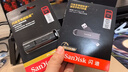 閃迪（SanDisk）256GB USB3.2 Type-C 雙接口 DDE1高速固態(tài)U盤(pán) 讀1000MB/s 寫(xiě)900MB/s 兼容手機電腦大容量金屬優(yōu)盤(pán) 曬單實(shí)拍圖