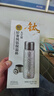 盒馬 純鈦保溫杯 水杯杯子 輕奢太空銀 450ml 1ml 具體毫升見(jiàn)上款式 曬單實(shí)拍圖