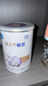 雀巢安兒寧能恩 特殊醫學(xué)用途嬰兒無(wú)乳糖配方食品 適用乳糖不耐受400g 曬單實(shí)拍圖