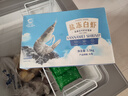 GUO LIAN國聯(lián)鹽凍大蝦凈重3斤75-90只 50/60 南美白對蝦生鮮海鮮 曬單實(shí)拍圖