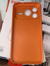 尚奇緣適用華為榮耀power2手機殼自帶鏡頭膜新款磁吸細圈無(wú)線(xiàn)充電honor防摔散熱磨砂全包超薄軟邊簡(jiǎn)約5g 【愛(ài)馬仕橙】細圈磁吸 防指紋 自帶鏡頭膜 榮耀Power2 曬單實(shí)拍圖