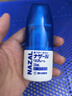 日本 佐藤sato 鼻炎噴劑藥噴霧劑nazal過(guò)敏性急性專(zhuān)用藥原裝進(jìn)口兒童耳鼻喉用藥鼻竇炎鼻子癢流鼻涕30ml 曬單實(shí)拍圖