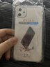 塵卡 適用蘋(píng)果11手機殼iPhone11全包鏡頭軟殼Apple新款5G氣囊防摔外殼透明硅膠保護套超薄防刮簡(jiǎn)約男女 手機殼 新升級保護鏡頭四角氣囊硅膠軟殼 曬單實(shí)拍圖