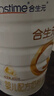 合生元（BIOSTIME）派星 嬰兒配方奶粉1段(0-6個(gè)月) 800g1罐【新升級頂量HMO】 曬單實(shí)拍圖