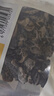 十月稻田 東北黑木耳 100g 肉厚無(wú)根 干木耳 黑龍江東寧特產(chǎn) 火鍋煲湯涼拌 曬單實(shí)拍圖