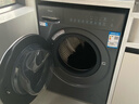 海爾滾筒洗衣機全自動(dòng)10kg 新品 537超薄平嵌 藍盾除菌 525大筒徑 商場(chǎng)同款 20年防生銹XQG100-L58A1 曬單實(shí)拍圖