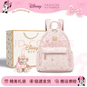 迪士尼（Disney）雙肩包女款輕便大容量2026新款旅行通勤小背包生日禮物送女生 曬單實(shí)拍圖