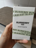 博柏利Burberry 花與她果漾青提軟糖淡香水 EDT1瓶持久留香【沃爾瑪】 50ml 七夕情人節送禮 曬單實(shí)拍圖