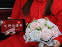 餐將軍 新娘手捧花結婚訂婚求婚領(lǐng)證婚禮婚紗攝影拍照道具閨蜜伴手禮物 曬單實(shí)拍圖