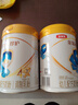 伊利金領(lǐng)冠珍護4段800g新國標奶粉兒童牛奶粉3-10歲兒童適喝 金領(lǐng)冠珍護4段800克 曬單實(shí)拍圖