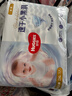 好奇（Huggies）金裝拉拉褲XXL74(15kg以上)尿不濕【速干不易紅】 曬單實(shí)拍圖