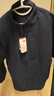 京東京造防潑水運動(dòng)夾克外套男裝戶(hù)外新款防風(fēng)衣沖鋒春季男 海軍藍 XL 曬單實(shí)拍圖