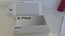 小米(MI) 紅米平板REDMI K Pad【國家補貼】8.8英寸平板電腦3K屏天璣9400+電競游戲平板 16+512G深邃黑 曬單實(shí)拍圖