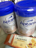 愛(ài)他美（Aptamil）德國白金版800g 德愛(ài)白金HMO天然OPO結構嬰幼兒配方奶粉 德國進(jìn)口 2段 【6-12月】27年10-28年3月 6罐裝【保價(jià)90天 買(mǎi)貴退差】 曬單實(shí)拍圖
