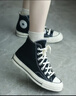 匡威（Converse）官方All Star Lift女高幫帆布經(jīng)典厚底鞋黑色560845C 560845C/黑色 38 曬單實(shí)拍圖