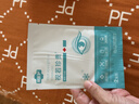 常醫護醫用冷敷護眼貼緩解眼疲勞改善視力青少年近視兒童冰敷眼罩中老年 【實(shí)發(fā)10盒】=拍6盒多4盒【每盒19.9】 曬單實(shí)拍圖